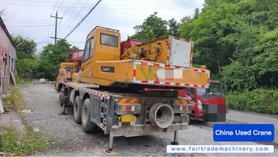 Buy Sany 250H Used Crane / 3 Buy Sany 250H Used Crane / 3